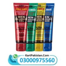 Maxman Men Enlarging Gel In Pakistan